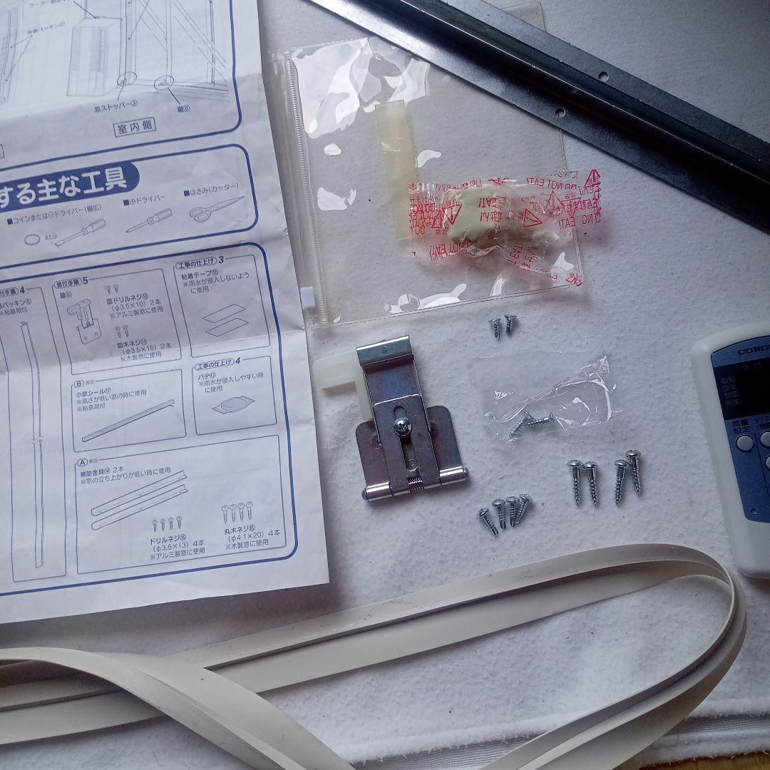 コロナ 窓用　ウインドエアコン (冷房専用タイプ) CW-16A(WS)