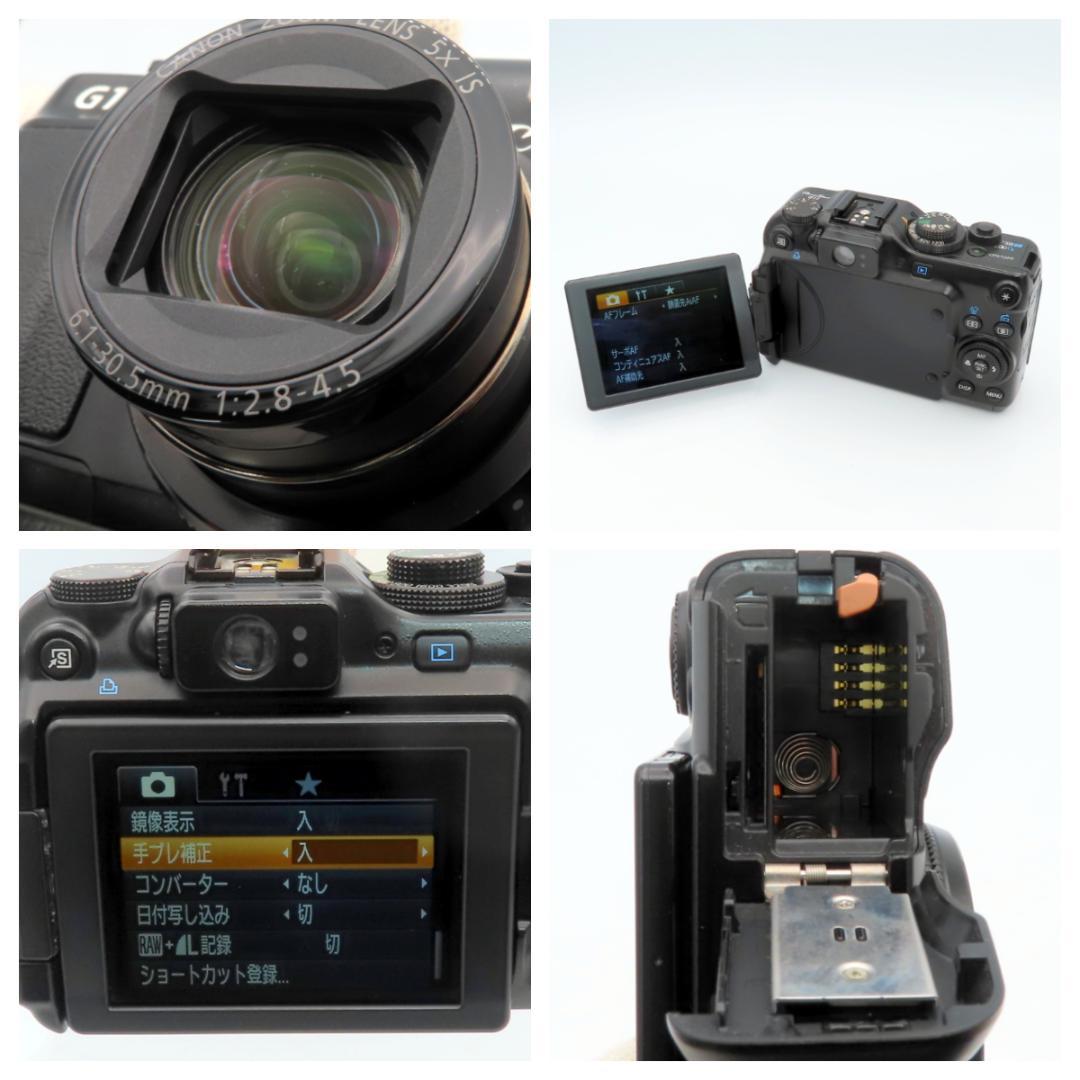 ◆極上美品◆Canon PowerShot G11◆フルセット