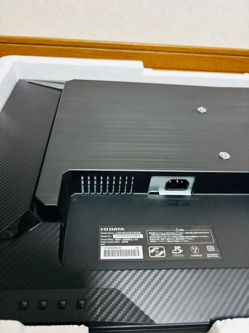 ゲーミングモニター 31.5インチ 144Hz 4K GigaCrysta