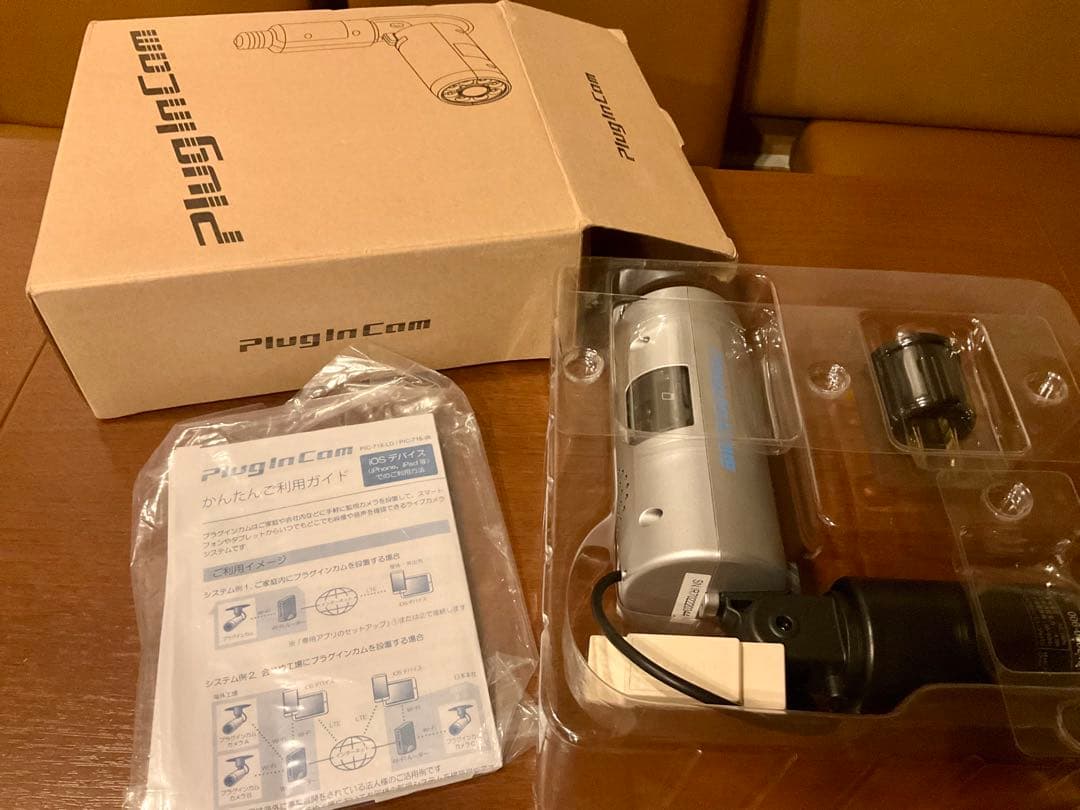 防犯カメラ 4点＋おまけカメラ1点【現地引取り可／東京都港区】