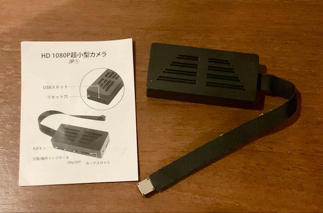 防犯カメラ 4点＋おまけカメラ1点【現地引取り可／東京都港区】