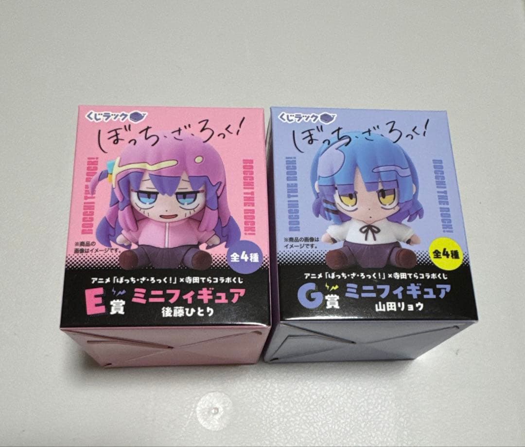 ぼっちざろっく！　くじラック　ミニフィギュア　後藤ひとり　山田リョウ