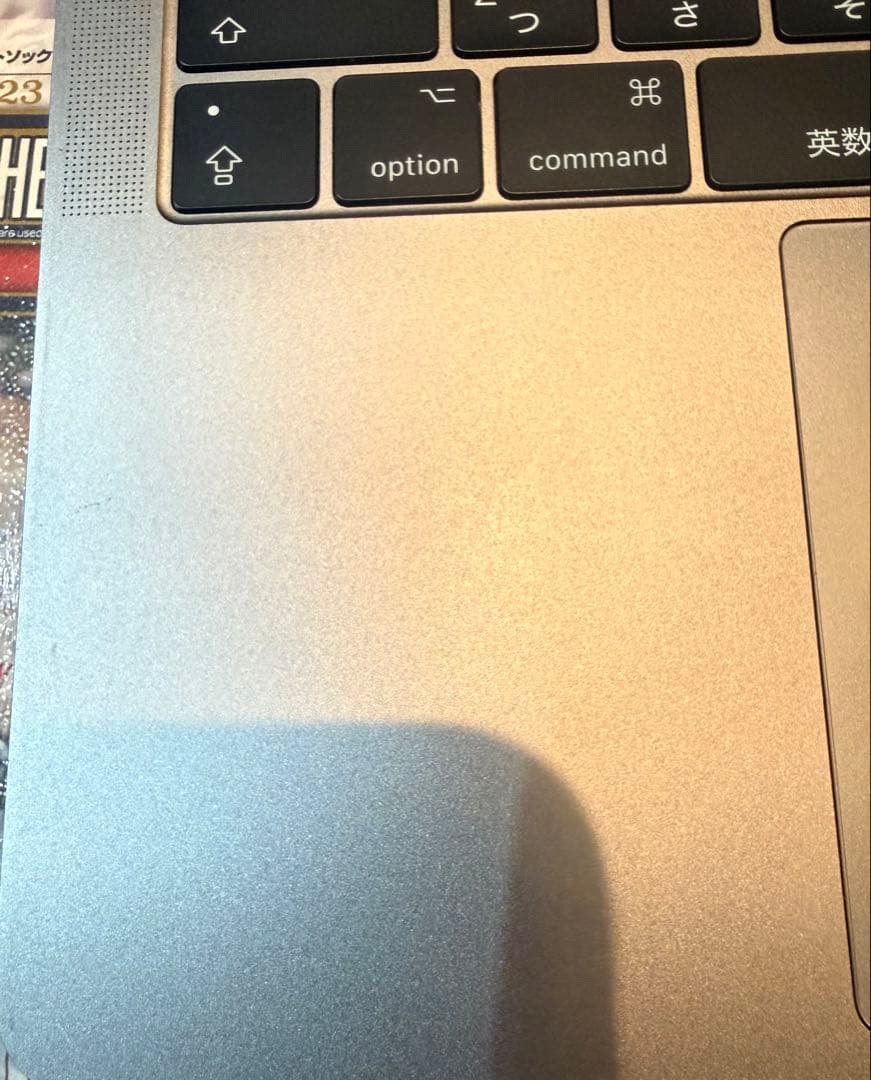 Apple MacBook proスペースグレー 本体 美品 付属品あり