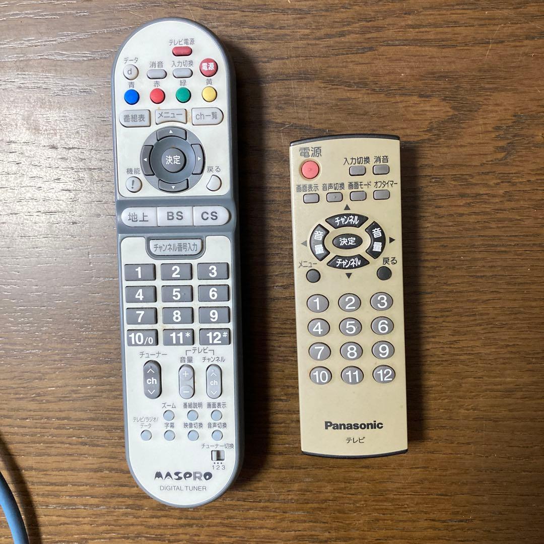 アナログ液晶TV ➕地上.BS.110℃Sデジタルチューナー