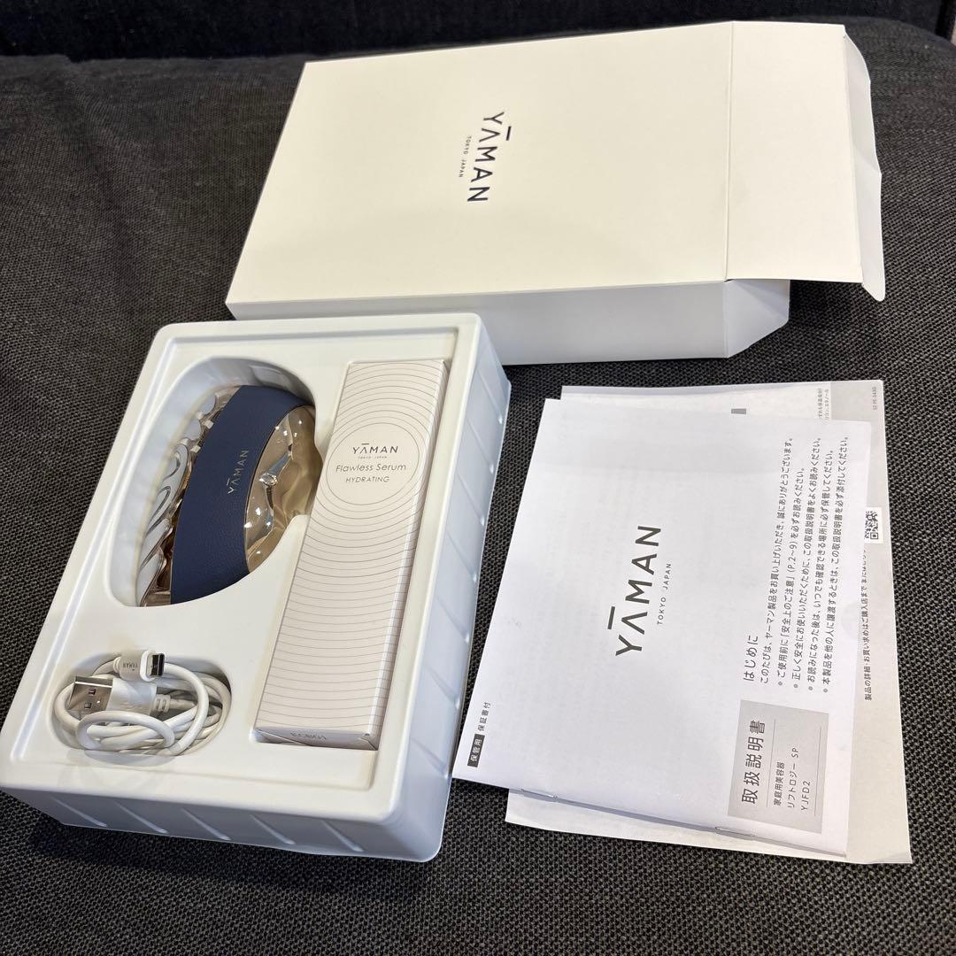 YA-MAN ヤーマン　リフトロジーSP YJFD2L 美顔器