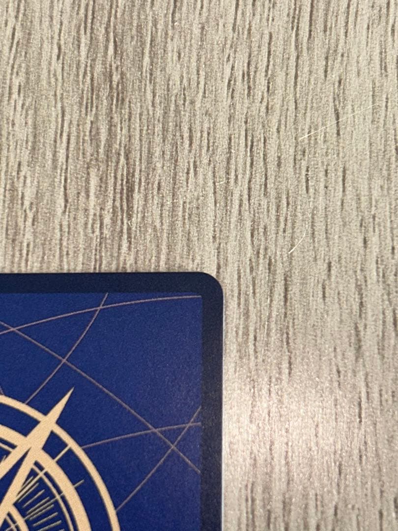 モンキーDルフィ スーパーパラレル(コミパラ) ※1/6までの限定値下げ‼️