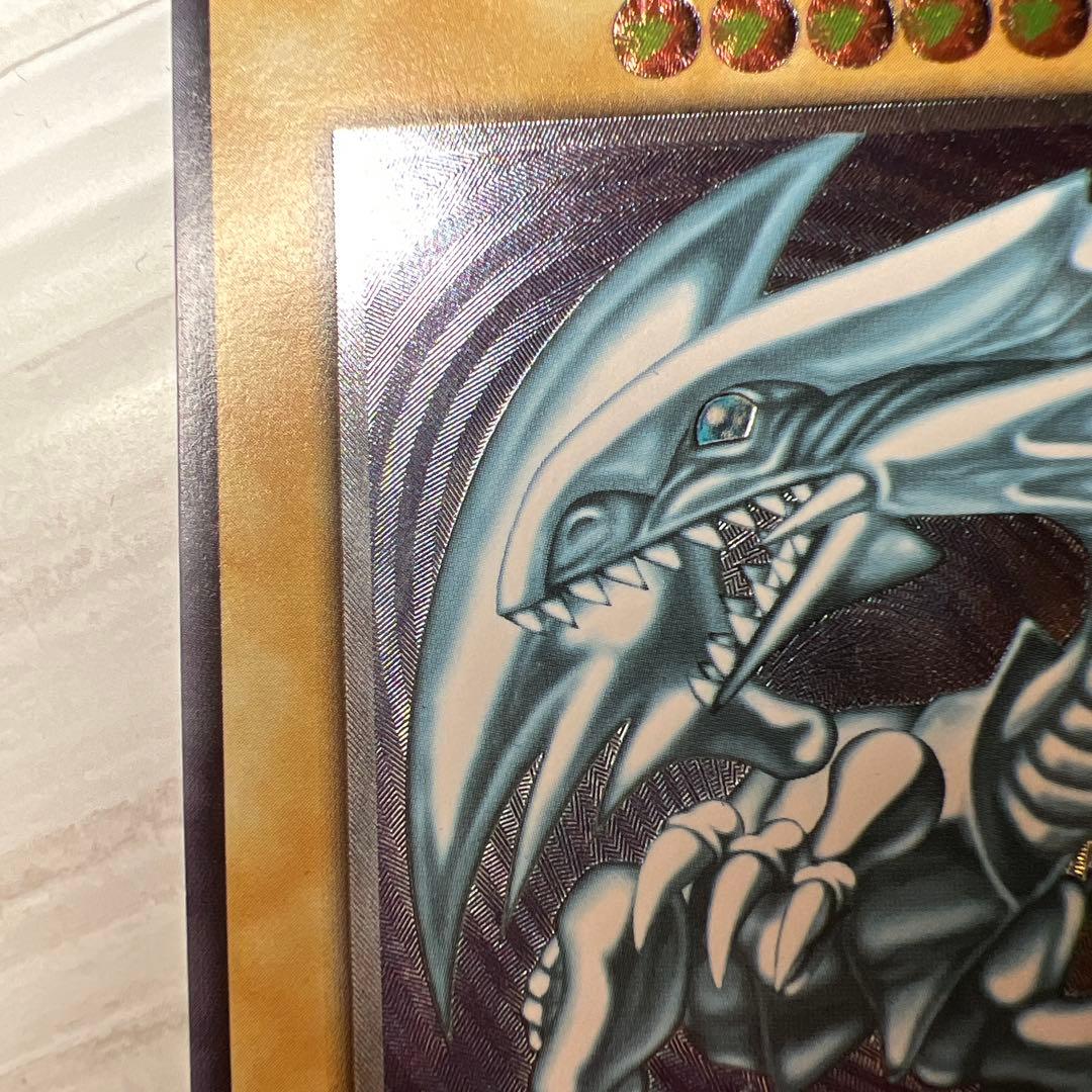 【値下げなし市場価格変動あり】【美品】激レア遊戯王 青眼の白龍 SM-51