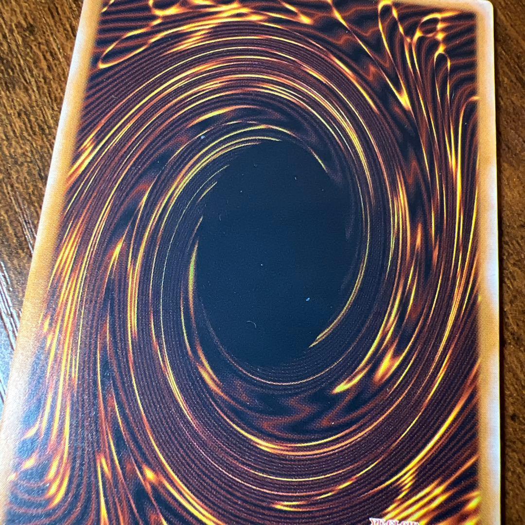 【値下げなし市場価格変動あり】【美品】激レア遊戯王 青眼の白龍 SM-51