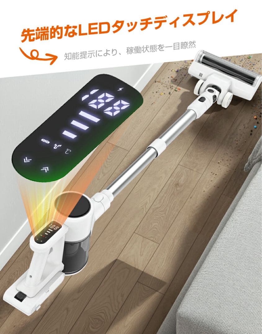 キング⭐︎新品未使用⭐︎掃除機 コードレス【2025革新モデル&超強力吸引 】