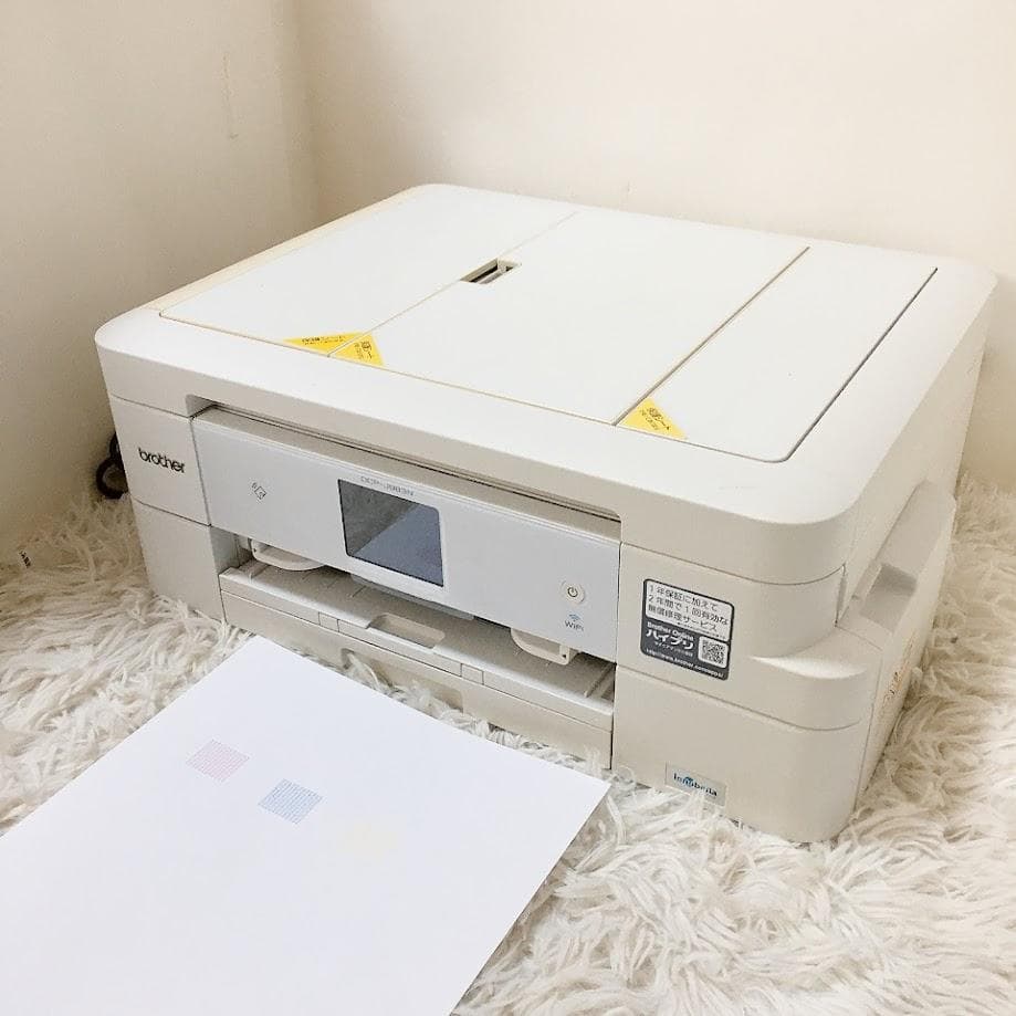 brother DCP-J983N インクジェットプリンター複合機 ホワイト★