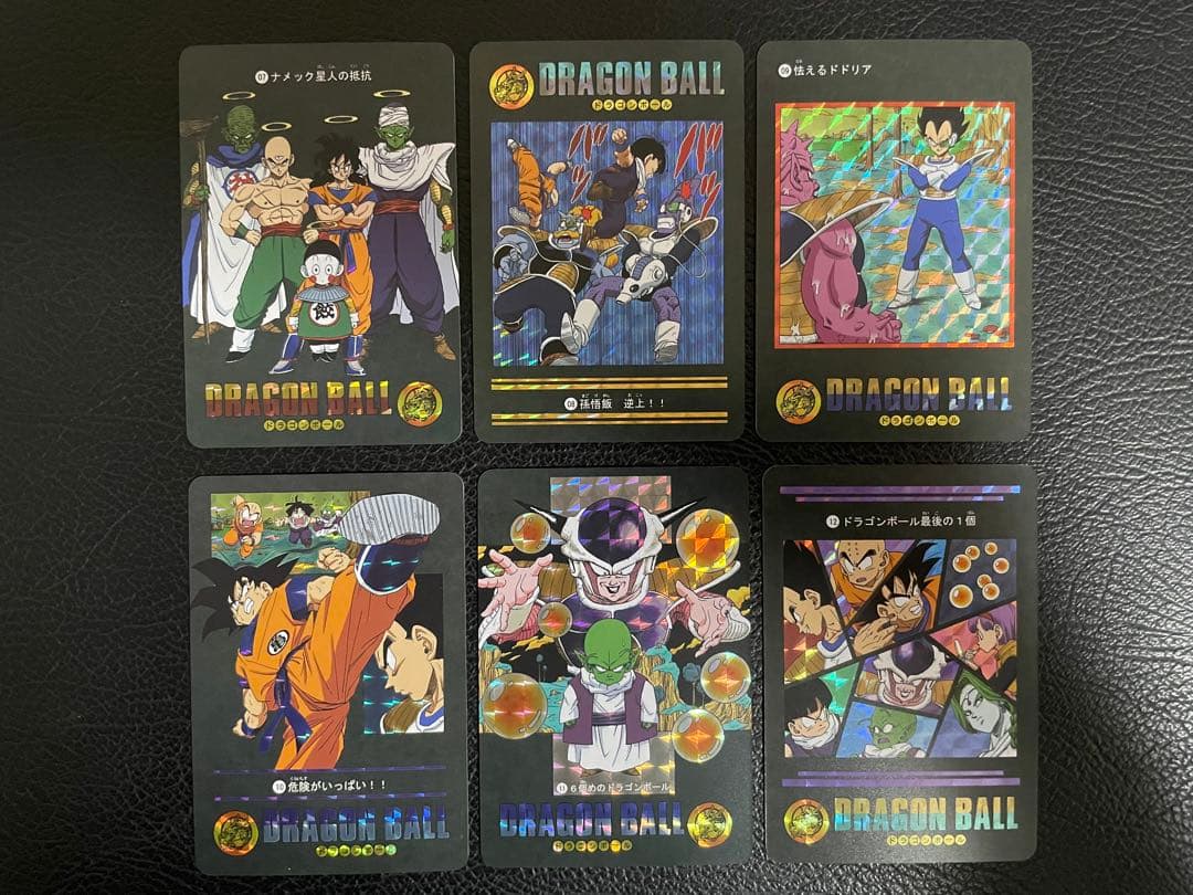 ④ナメック星編　63枚　ビジュアルアドベンチャー　（海外版）