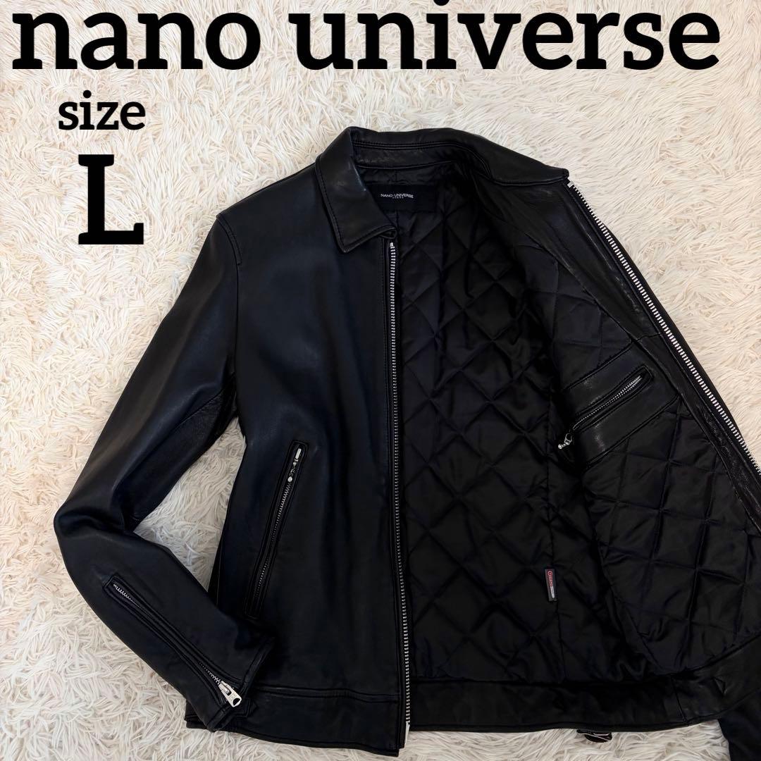 【美品】ナノユニバース レザージャケット ラムレザー キルティング L ブラック