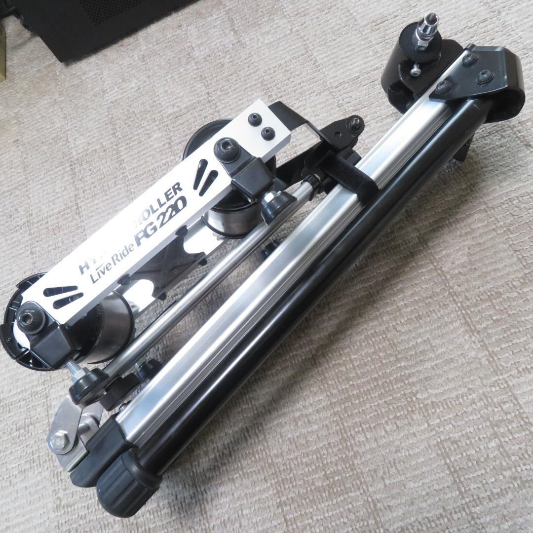 MIMOURA ミノウラ　ハイブリッドローラー　FG220