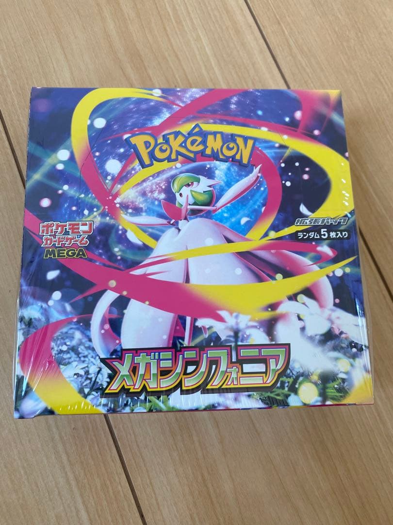ポケモンカード メガシンフォニア　シュリンク付き　BOX MEGA ポケカ