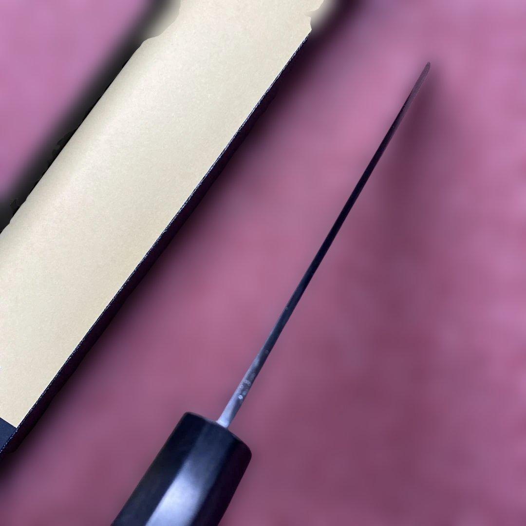 青二鋼　切付型特製万能和包丁　195㎜ 6.5寸