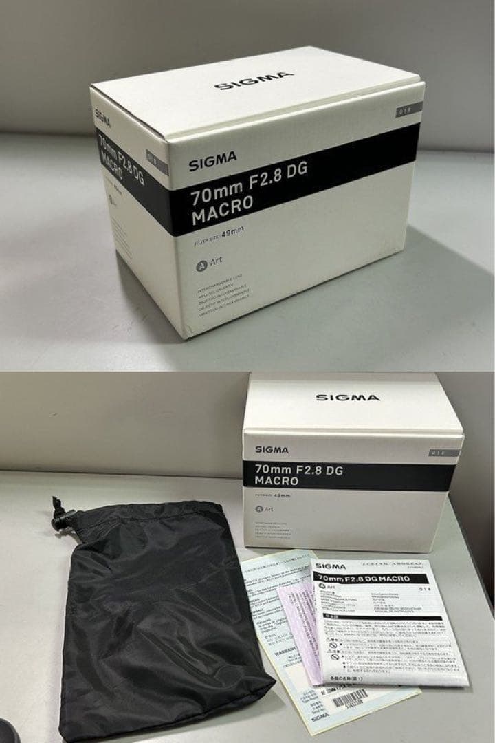 シグマ Art 70mm F2.8 DG MACRO Φ49ソニー Eマウント