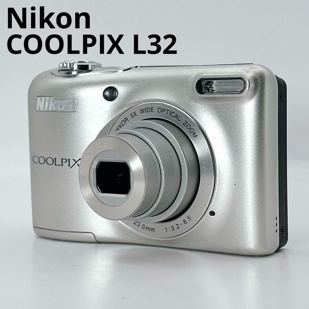 Nikon ニコン COOLPIX L32 シルバー コンパクトデジタルカメラ