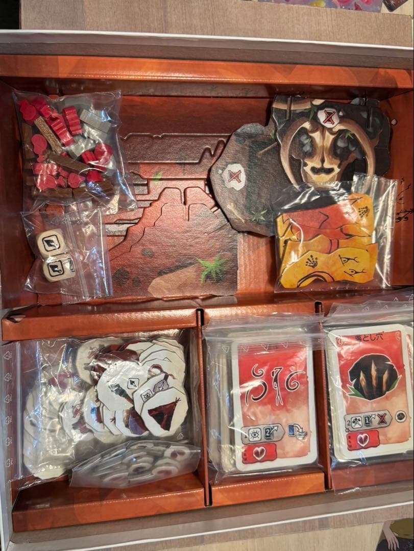 『美品』『希少』PALEO パレオ ボードゲーム