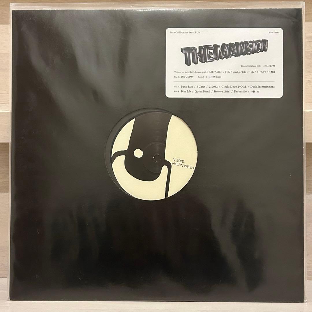 Pitch Odd Mansion 『THE MANSION』 日本語ラップ