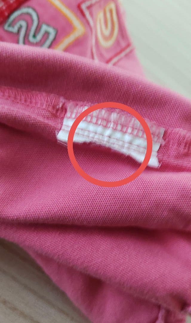 レトロ　ミキハウス　85cm　ダルマオール　オーバーオール　サロペット　ピンク