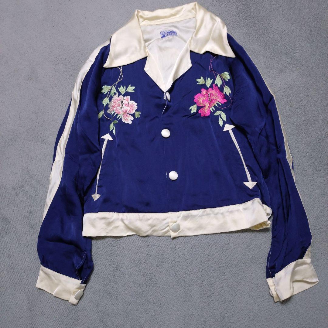 BEAMS BOY テーラー東洋　レディース　スカジャン