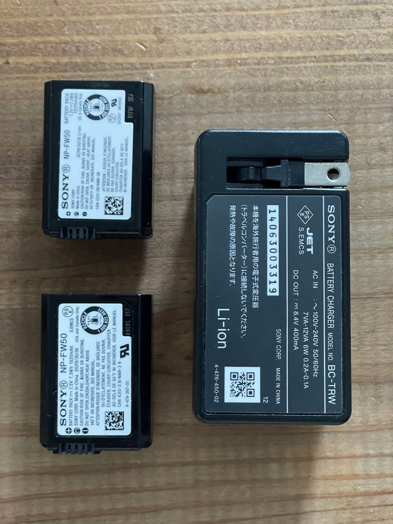 SONY ZV-E10 ミラーレスカメラ 4K 純正充電器付