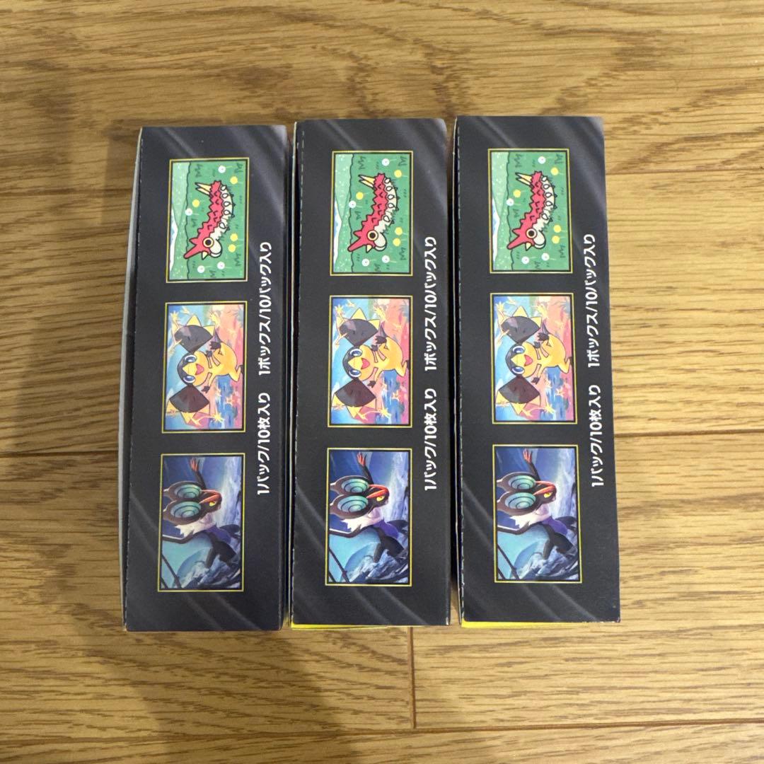 ポケモンカードゲーム MEGAドリームex 3ボックス　シュリンクなし+α