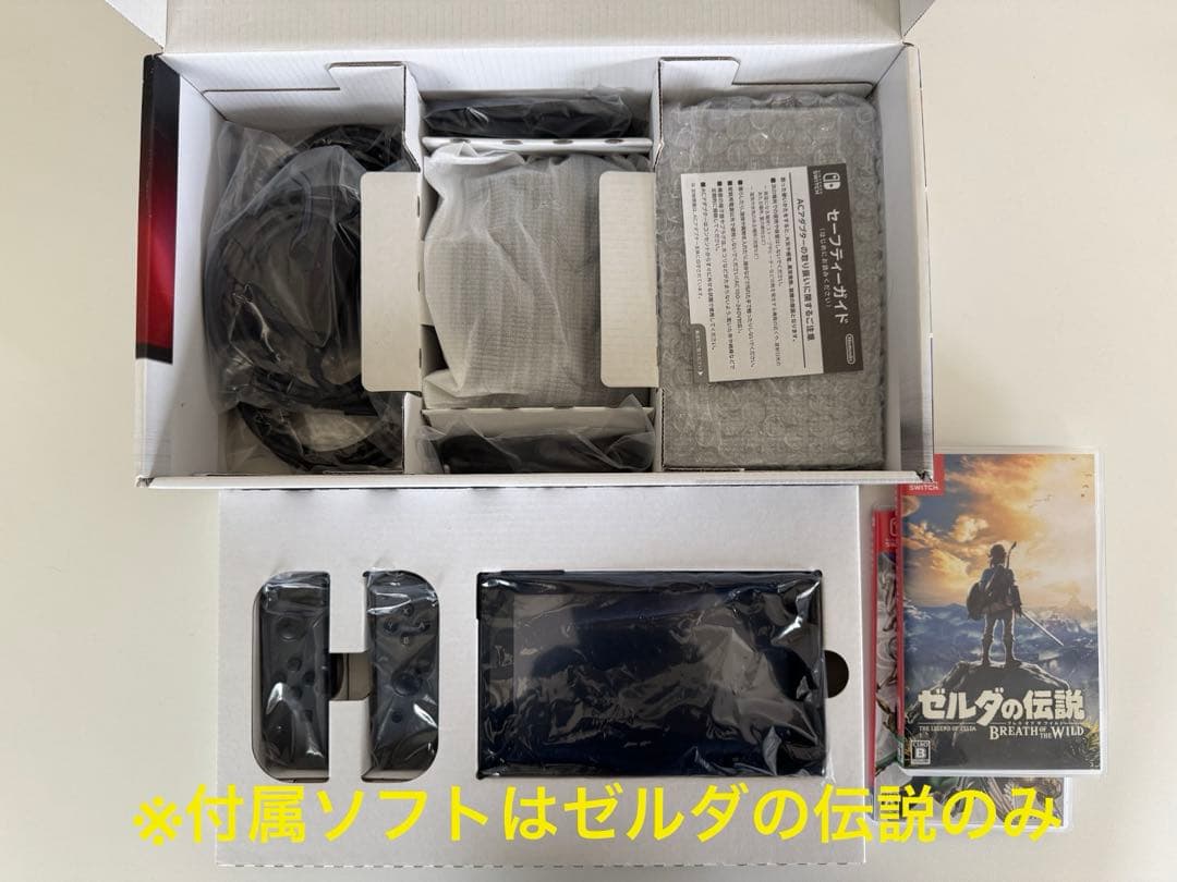 Nintendo Switch 本体　ソフト　SDカード64G セット