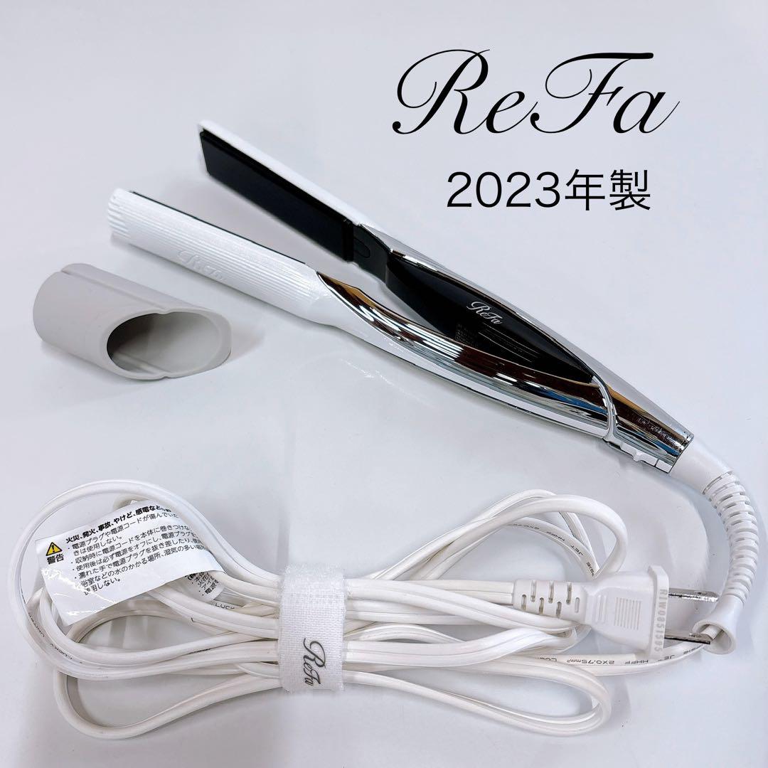 2023年製 正規品 ReFaリファ ビューテック ストレートアイロン