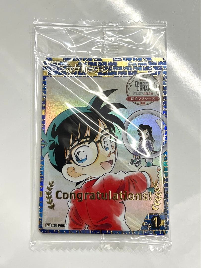 未開封　名探偵コナンカード　江戸川コナン　4勝賞プロモ　探偵マスターズ