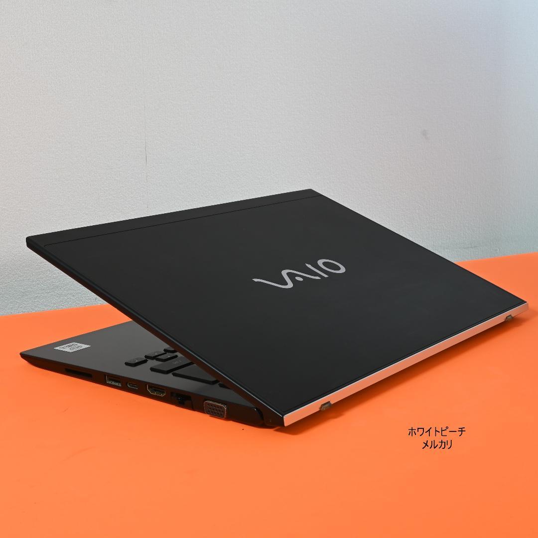 美品vaio pro PK /第10世代 i5/16G_14型512G