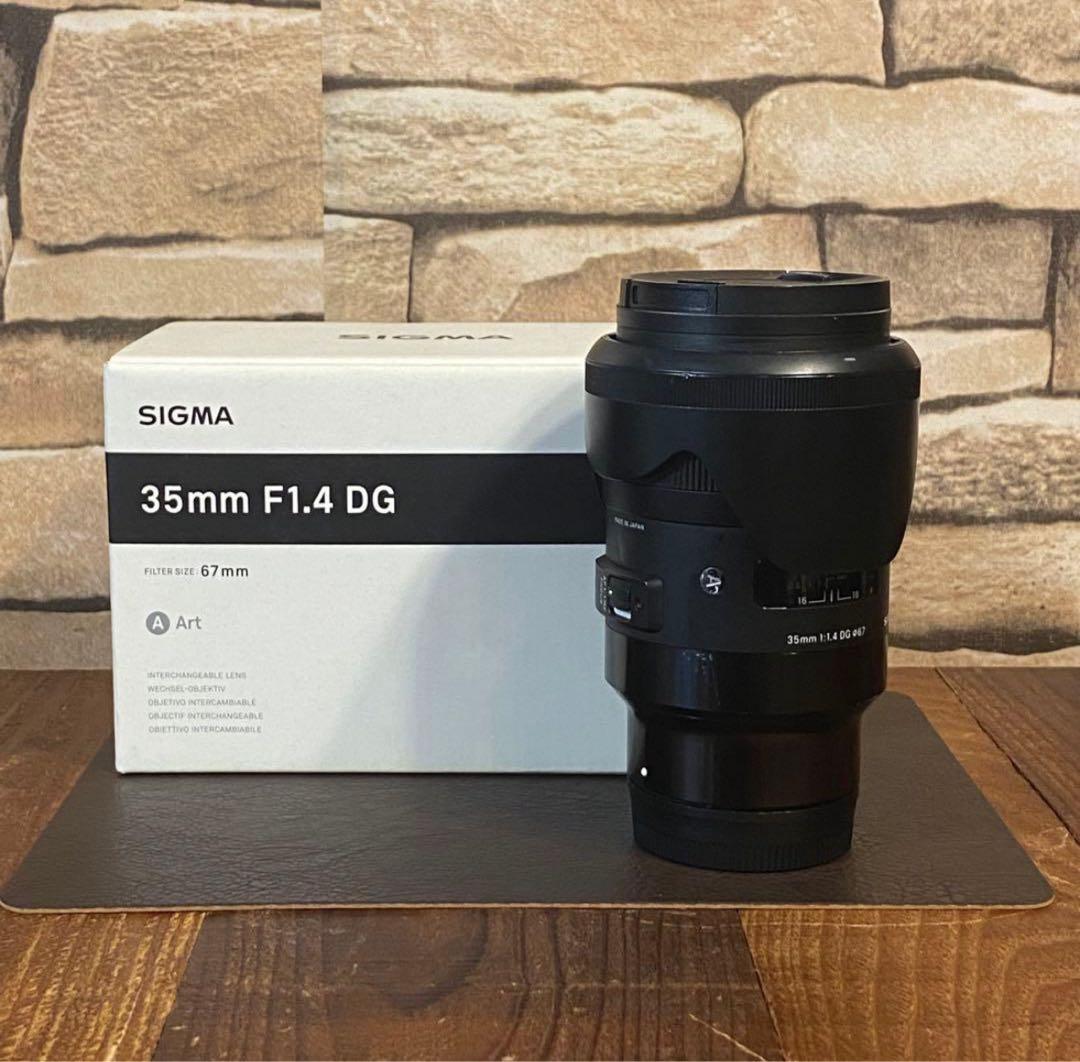 m*n様 SIGMA 35mm F1.4 DG SONY