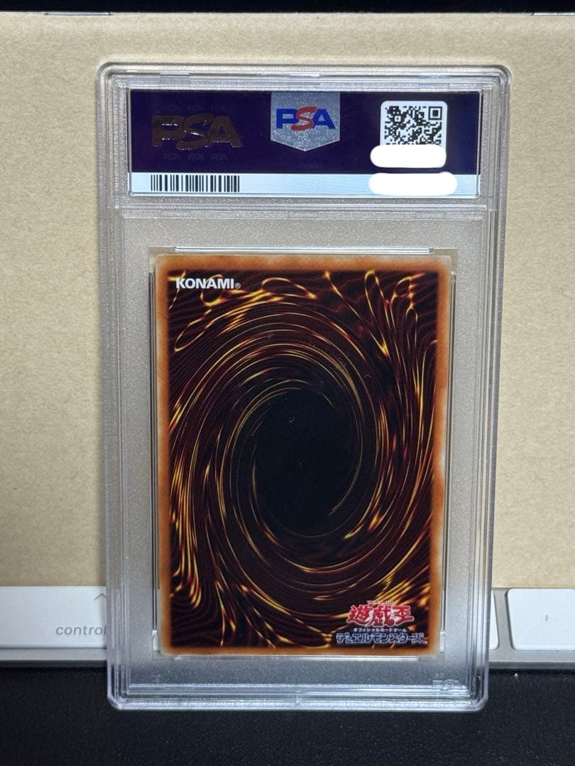 【PSA10 】　極美品　ヂェミナイ・エルフ　二期　レリーフ 2001年