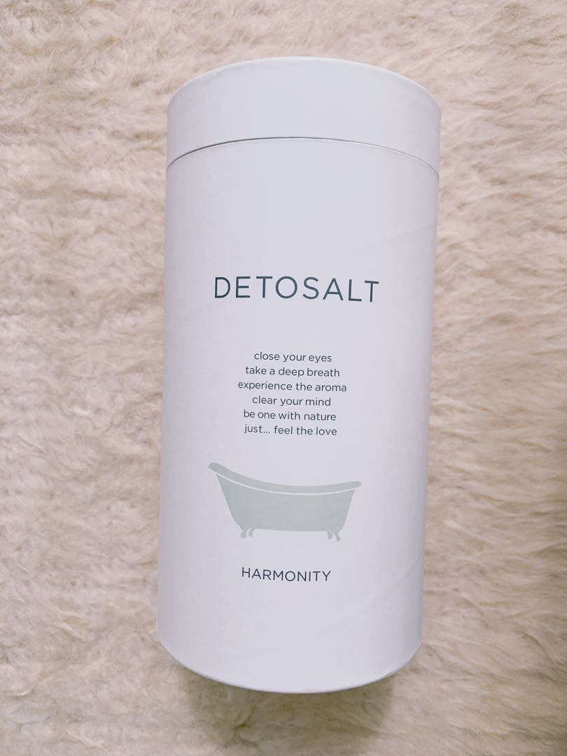 【新品／未開封】HARMONITY デトソルト RESET BODY 850g