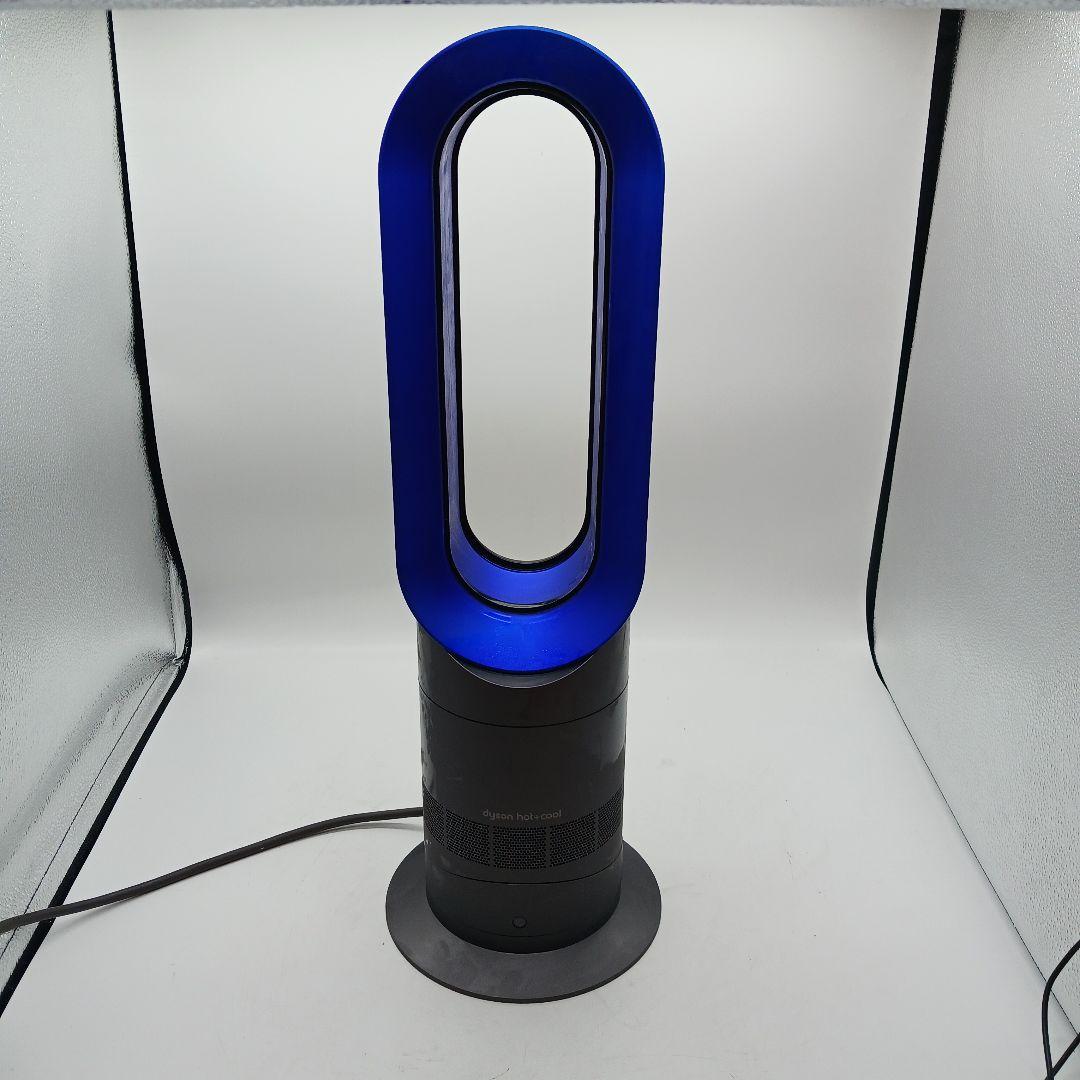 Dyson hot+cool タワー型ファンヒーター2015年製