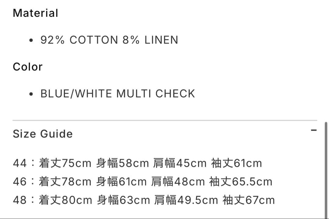 【新品同様】 Camisas manolo 25SS NORMAL SHIRT