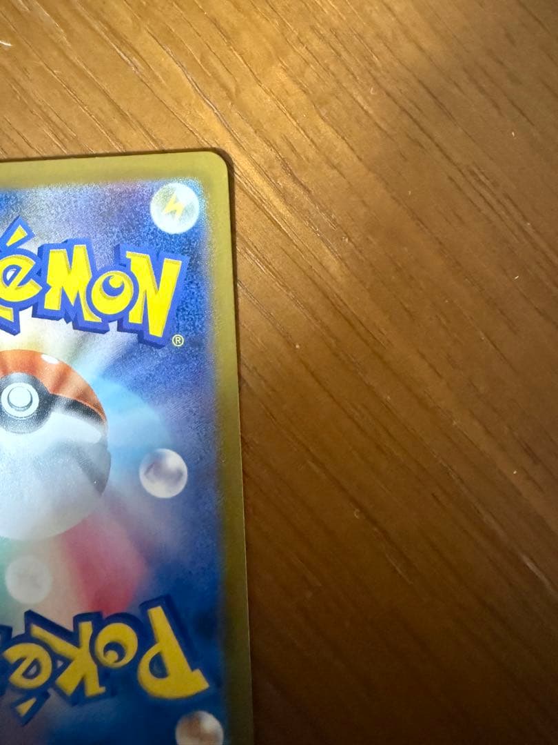 スタートデッキ100 032／100