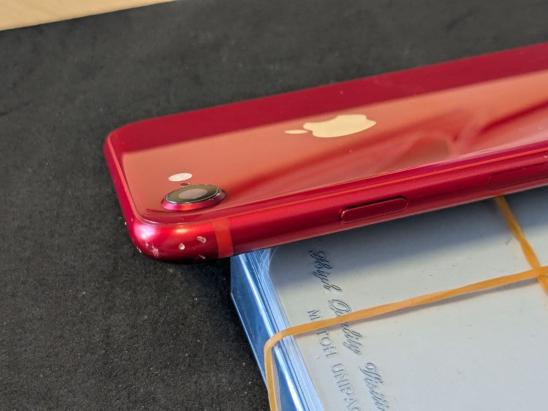 Apple iPhone 8 レッド 4.7インチ 64GB