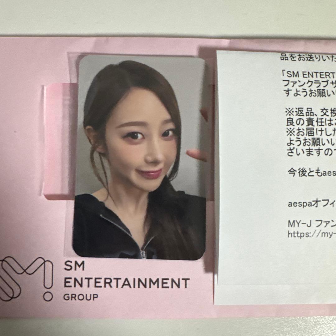 30周年special抽選会 Ｅ賞 ジゼル トレカ