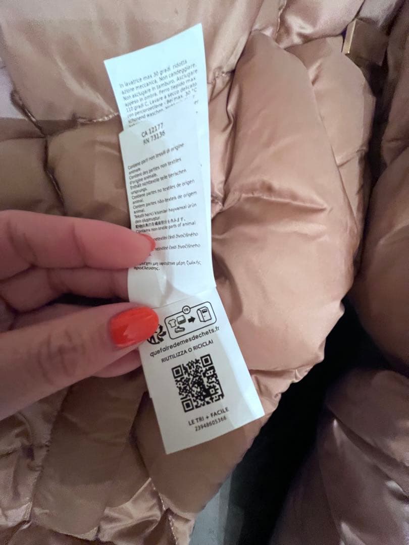 値下！美品　Max Mara the cube ダウンジャケット