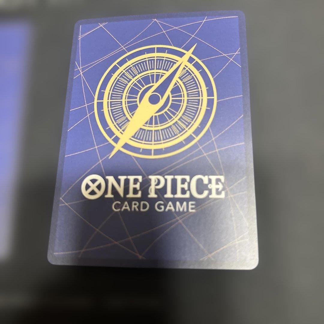 ナミ：ジャンプGIGA 2023 SPRING 応募者全員サービス R パラレル