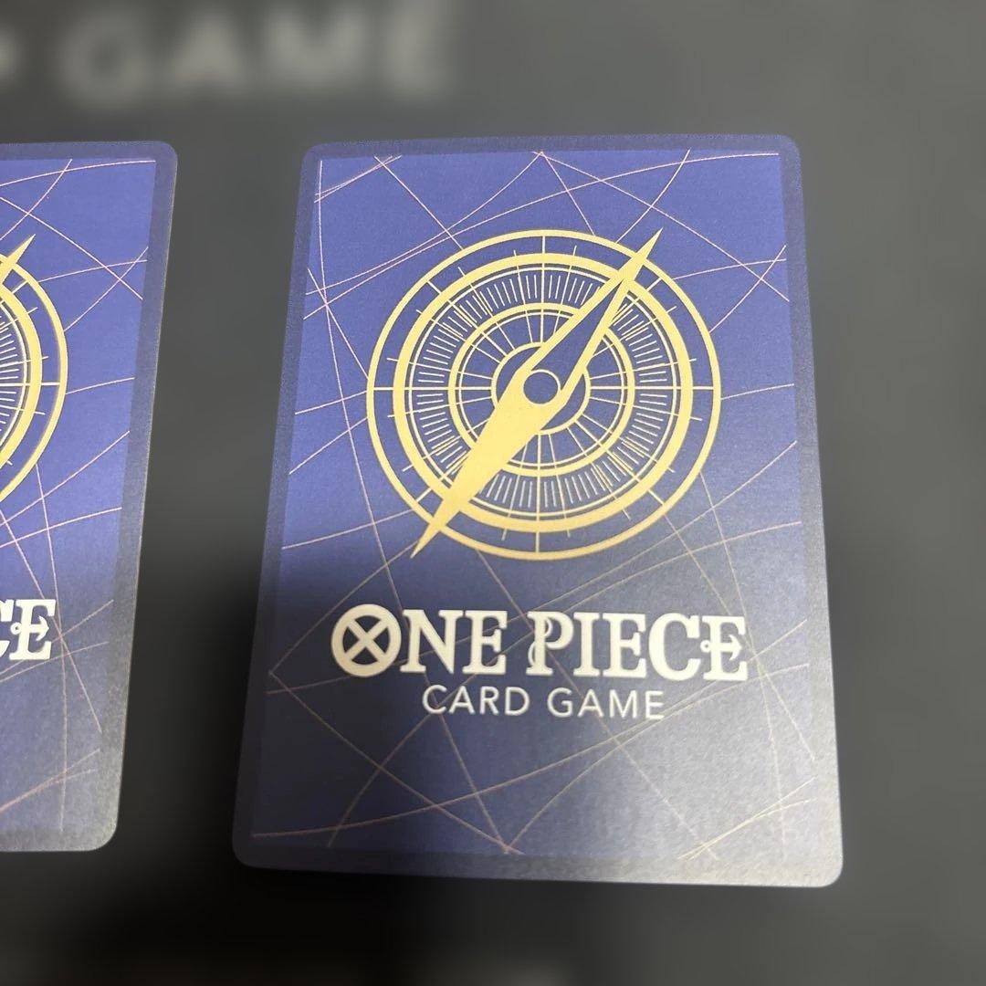 ナミ：ジャンプGIGA 2023 SPRING 応募者全員サービス R パラレル