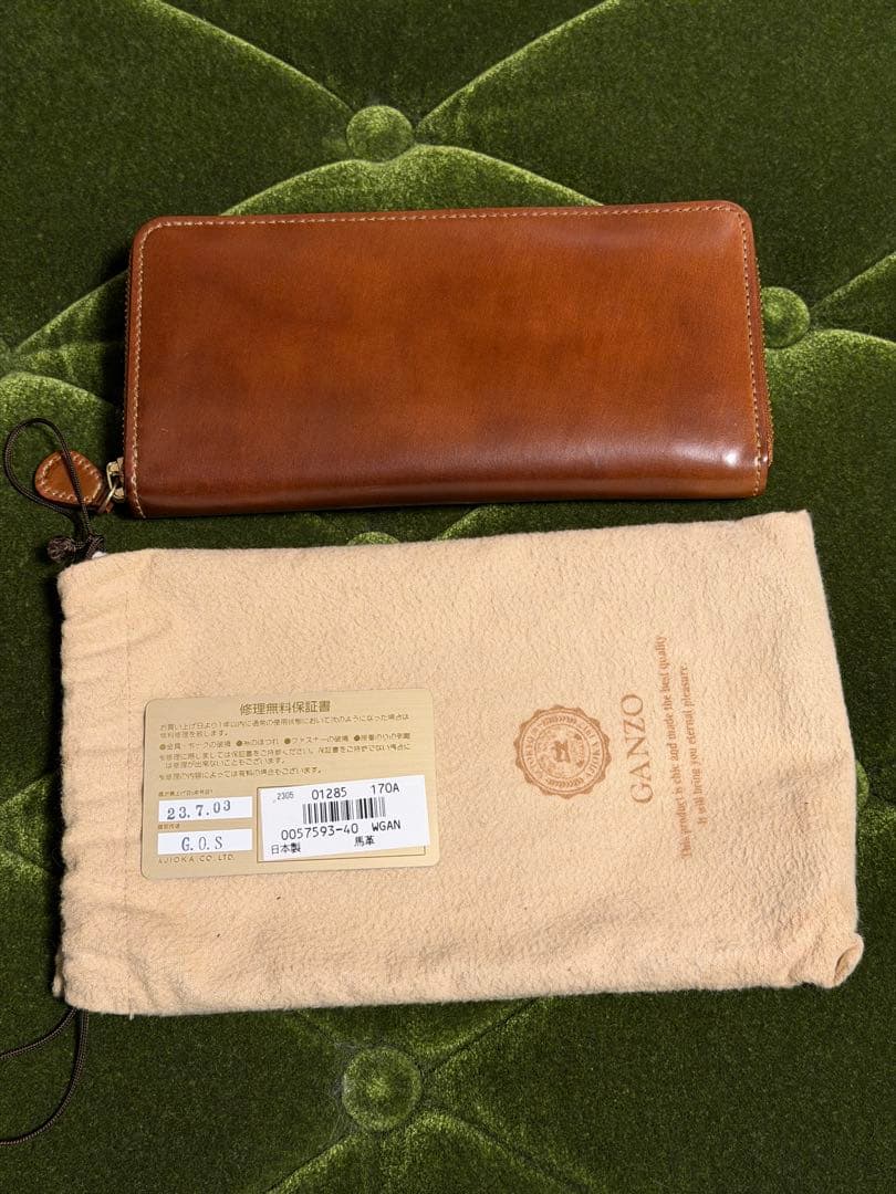 GANZO シェルコードバン2 ラウンドファスナー　長財布　ナチュラル
