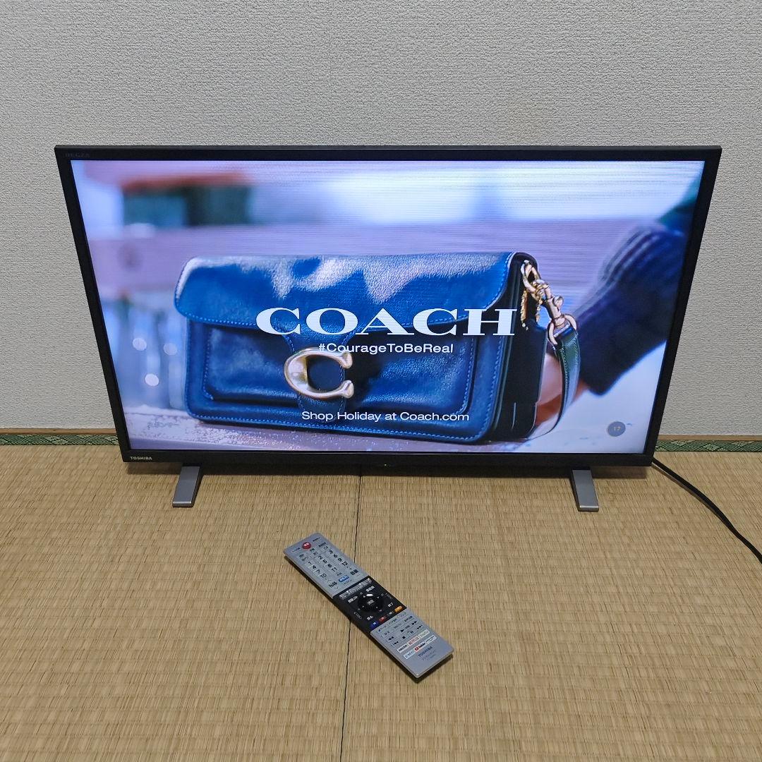 Wi-Fiスマートテレビ TOSHIBA 32v型　動画アプリ／地上波 美品