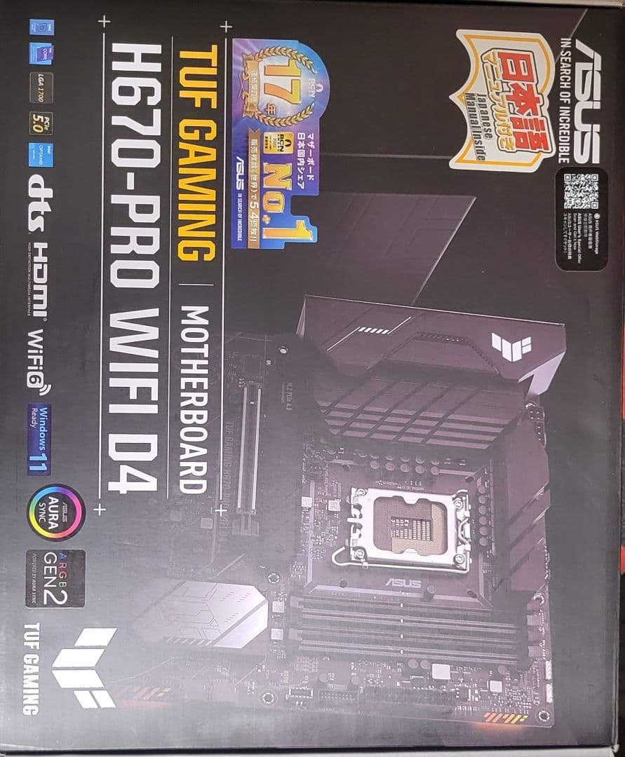 【送料無料】ASUS TUF GAMING H670-PRO WIFI D4