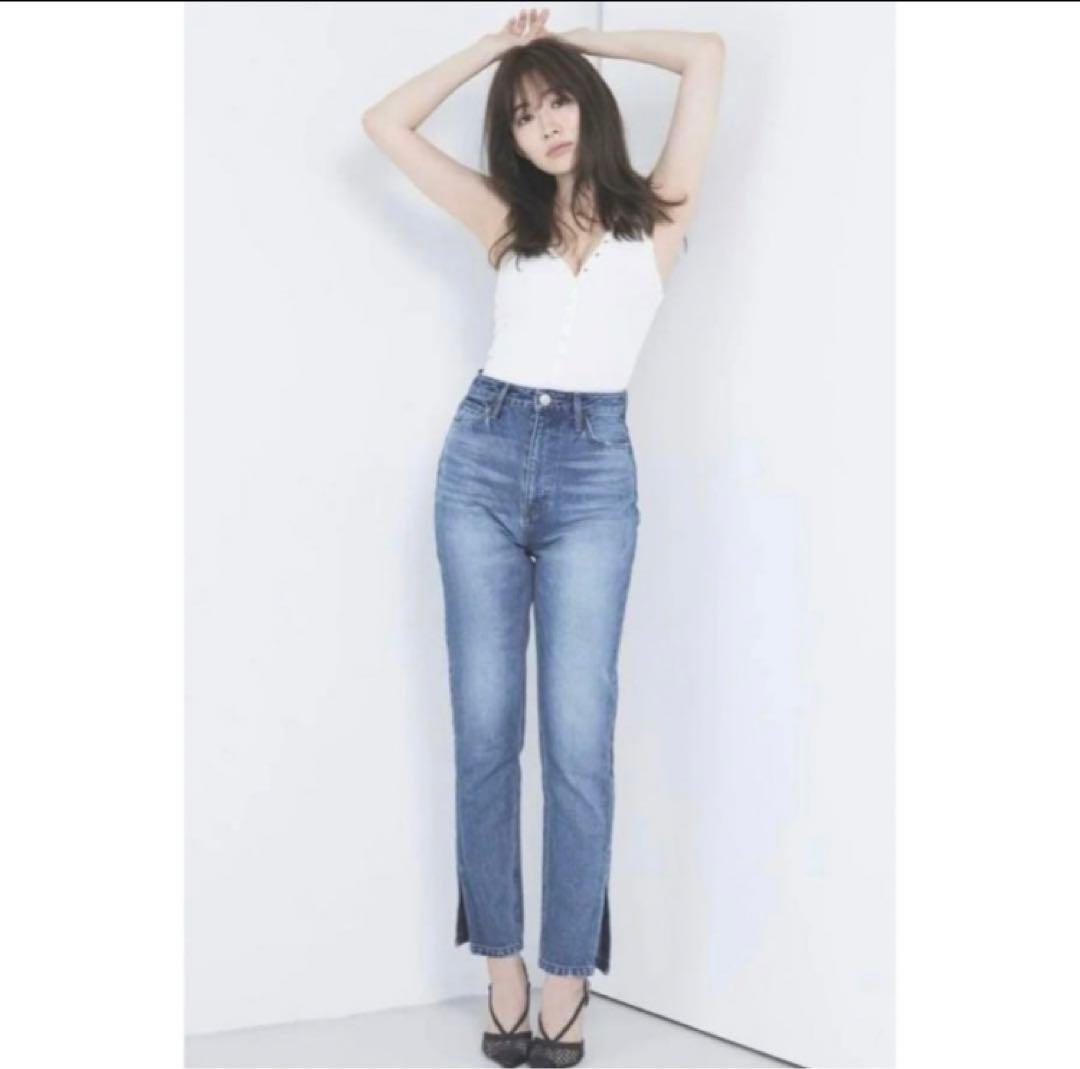 【Herlipto】Tokyo High Rise Jeans 24