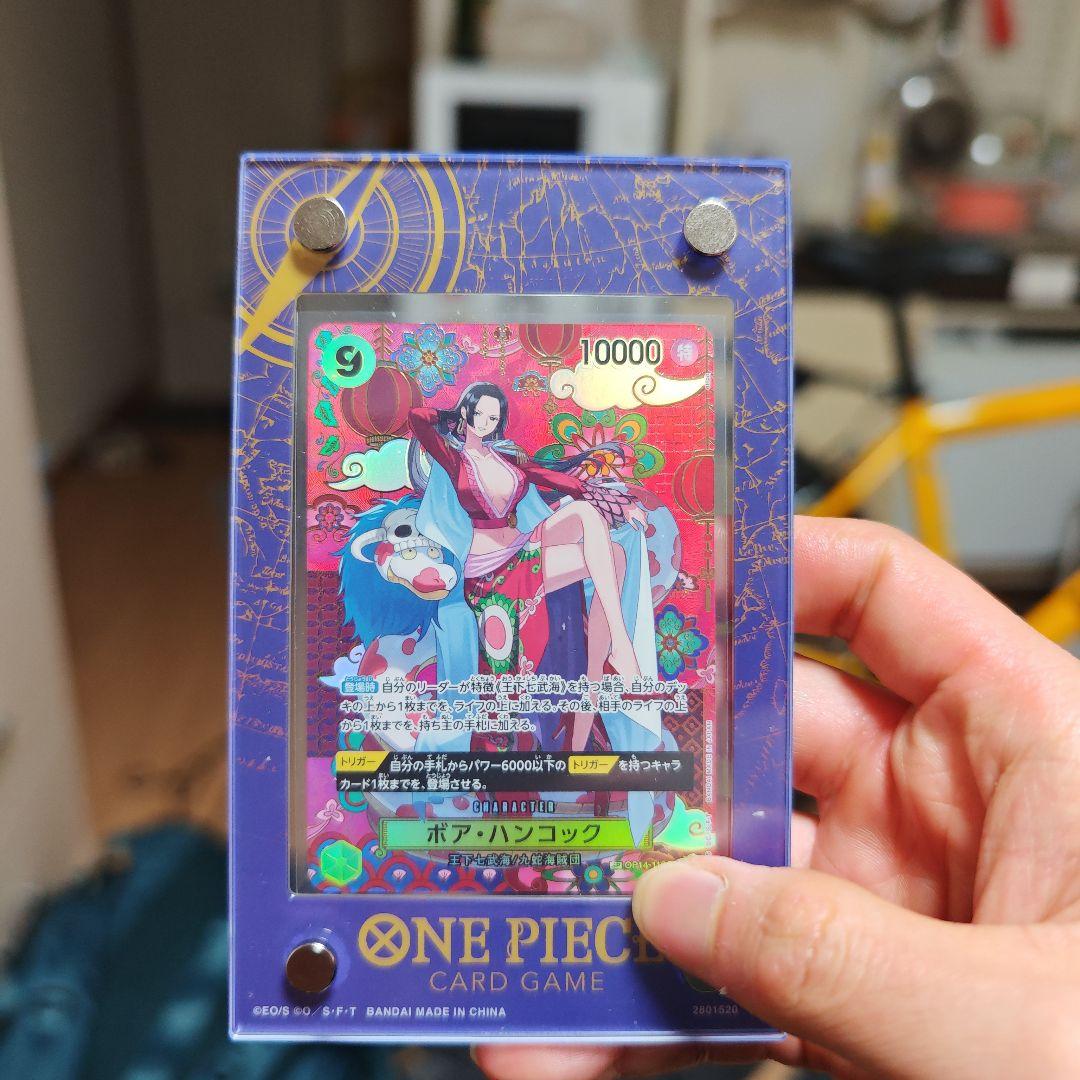 [極美品]　ワンピースカード 蒼海の七傑 ボア・ハンコックSP OP14-112