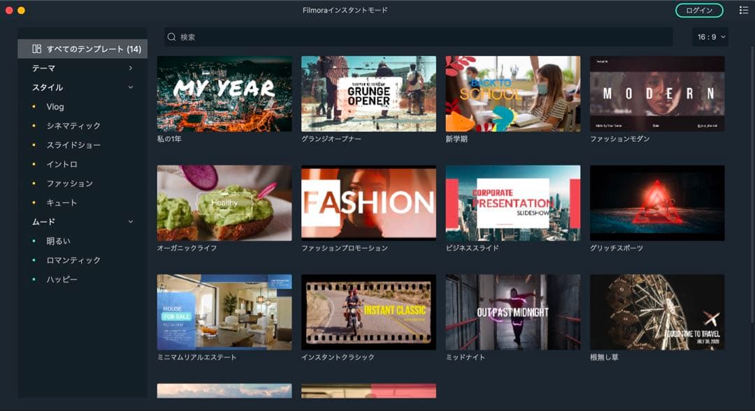 MacBook Air美品(MacOS 2021)バッテリー新品