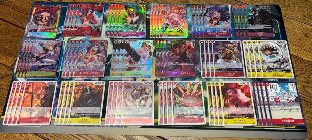 赤黄 ベロ・ベティ フルパラ デッキ セット ベロベティ パラレル