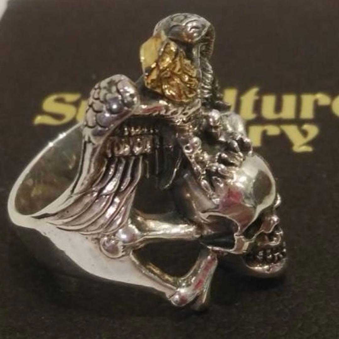 SUBCULTURE EAGLE SKULL RING K18SV950キムタク
